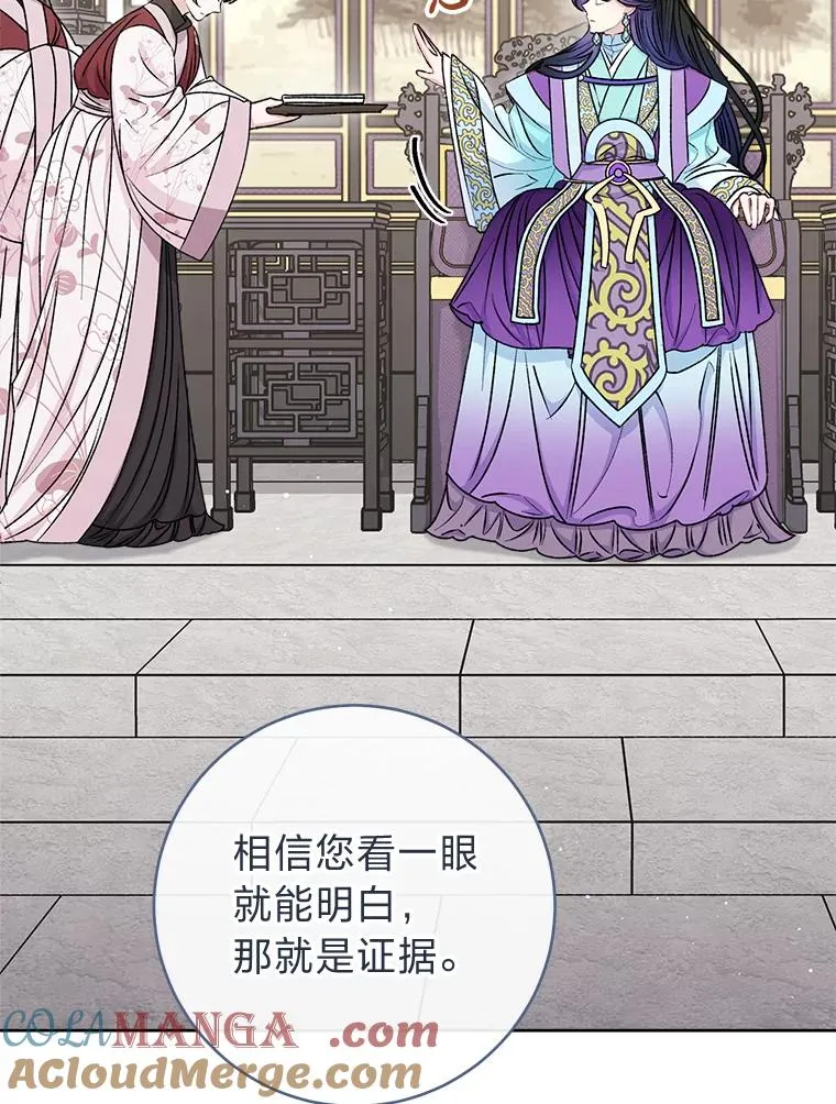 65.离家出走60