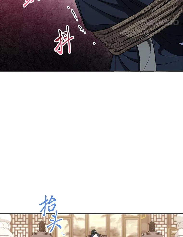 65.离家出走93