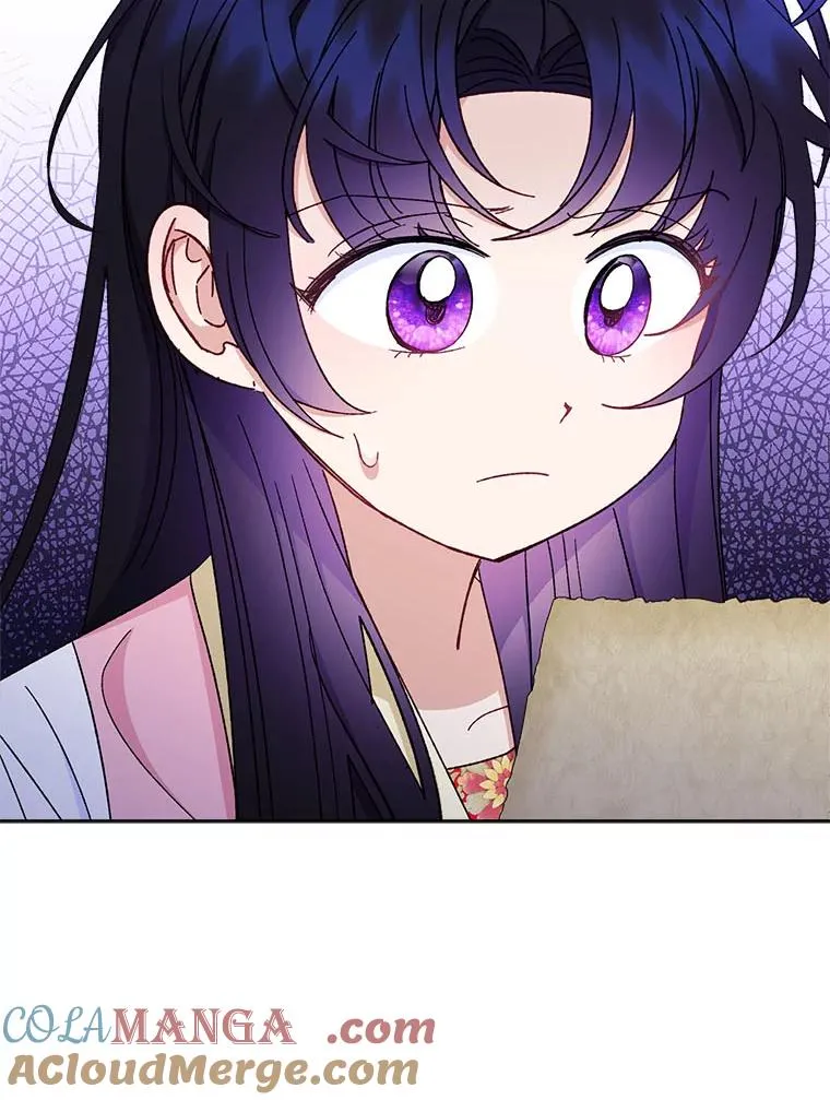 78.神秘来信92