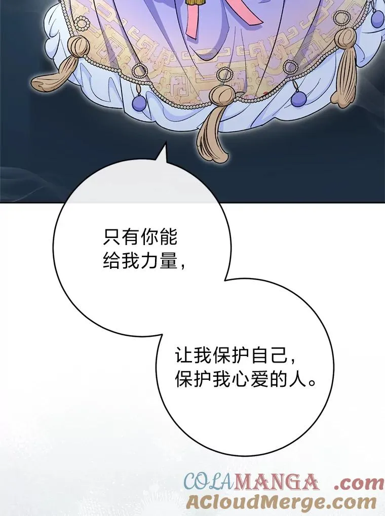 73.三次机会64