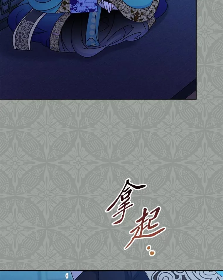 69.等不来的人113