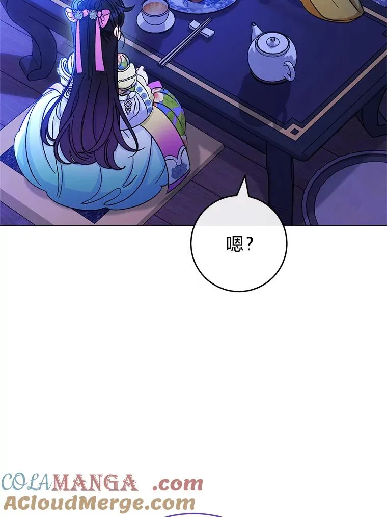 70.触景生情112