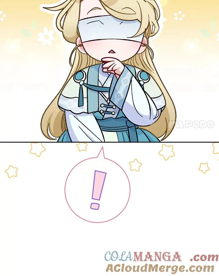 64.兴师问罪60
