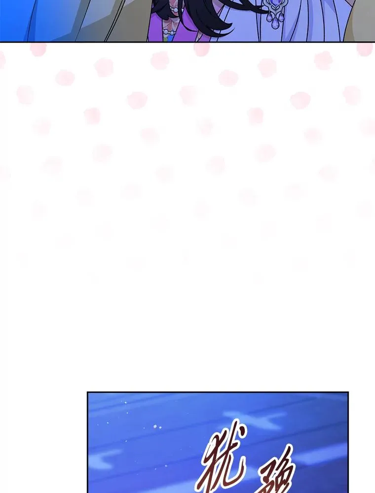 71.嫉妒之心62