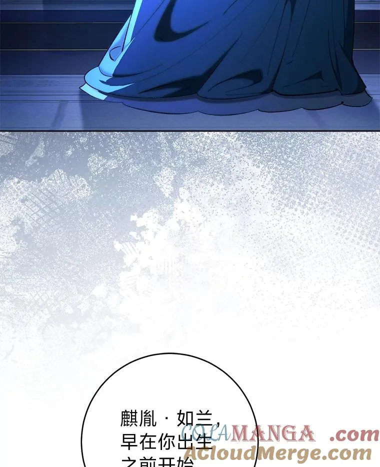 75.所爱之人88