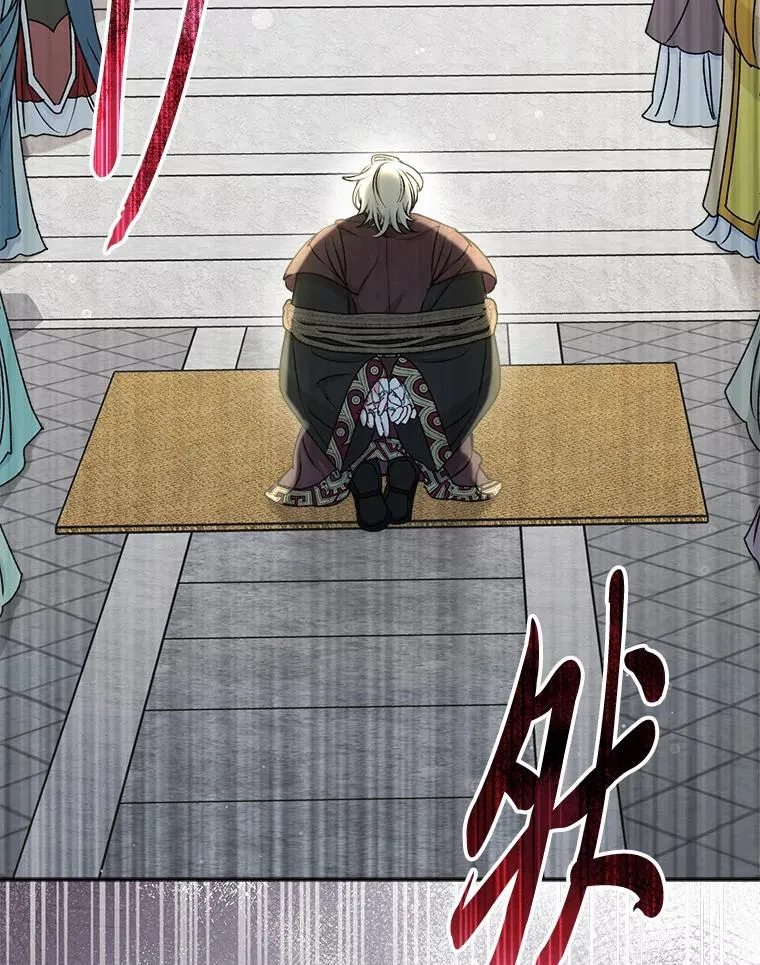 64.兴师问罪130