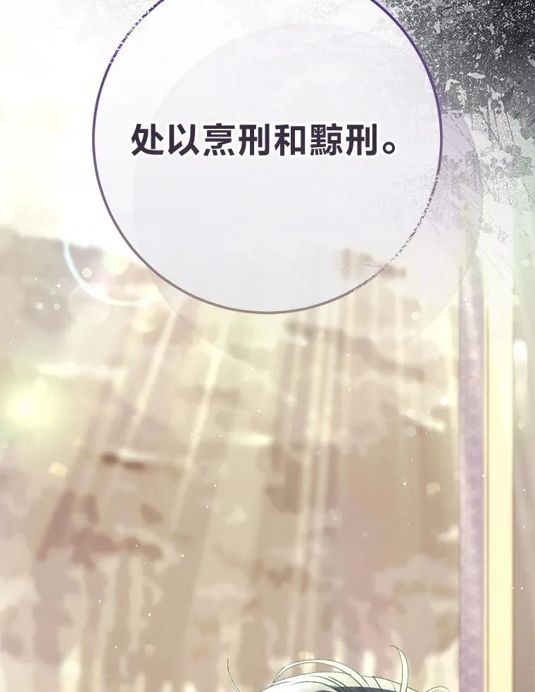 65.离家出走101