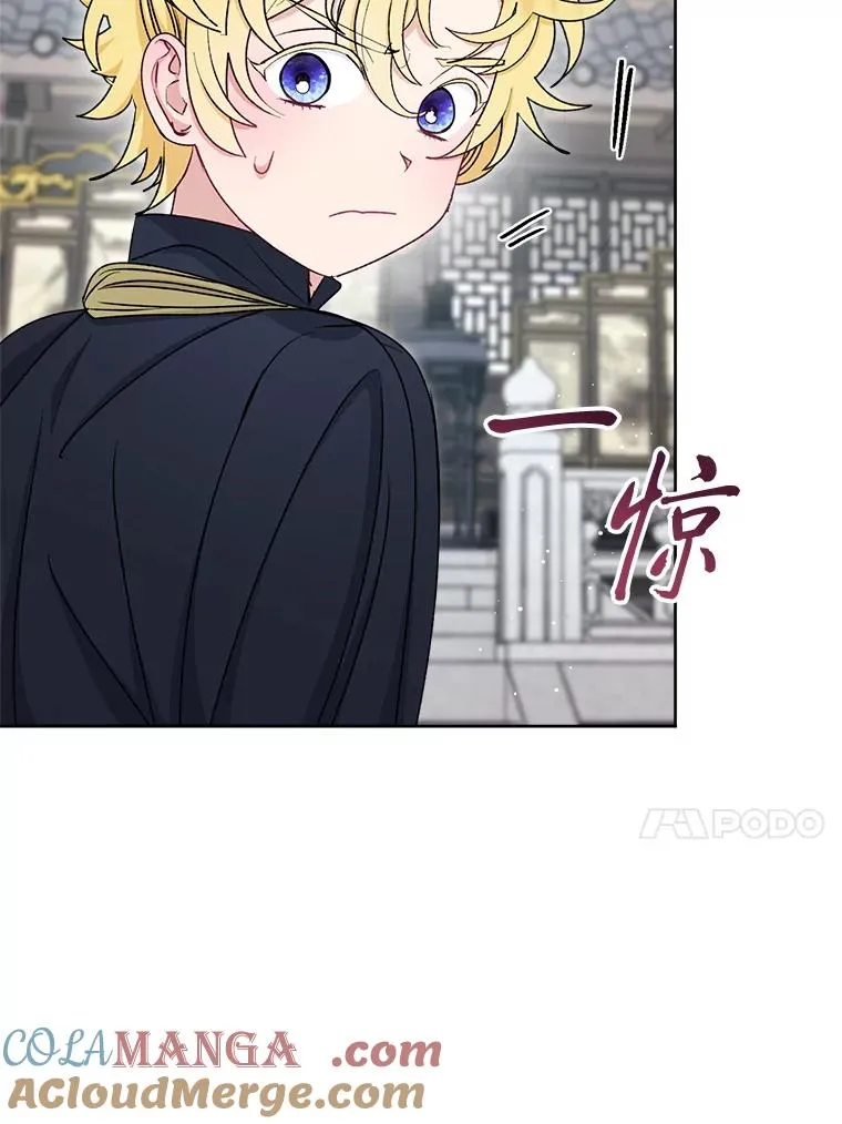 65.离家出走72
