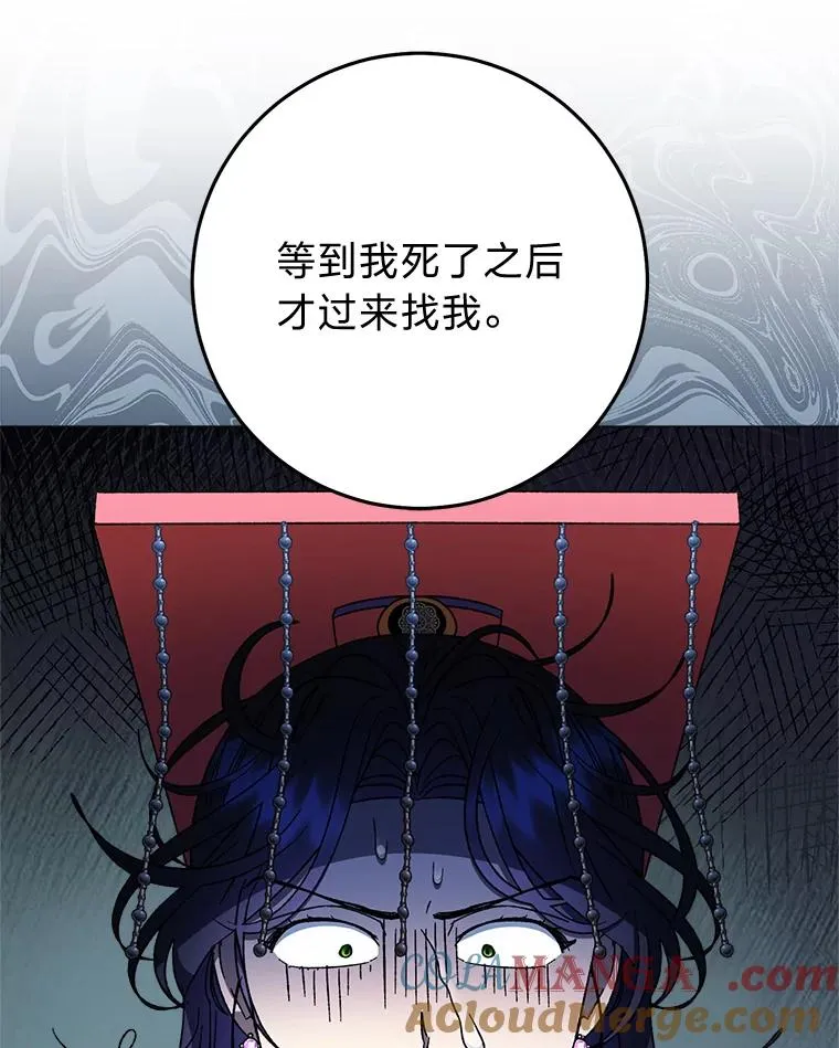 70.触景生情72