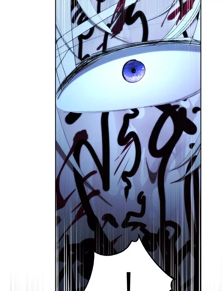 76.天龙觉醒61