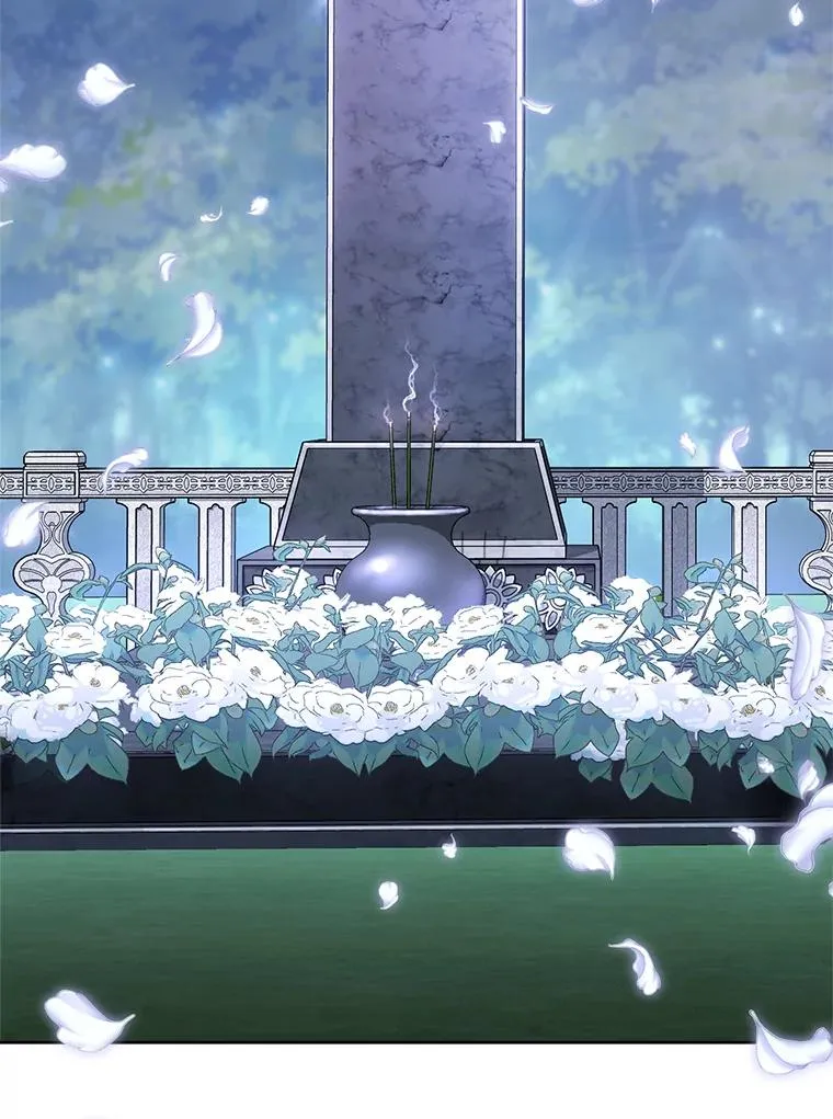 72.咏天祭78