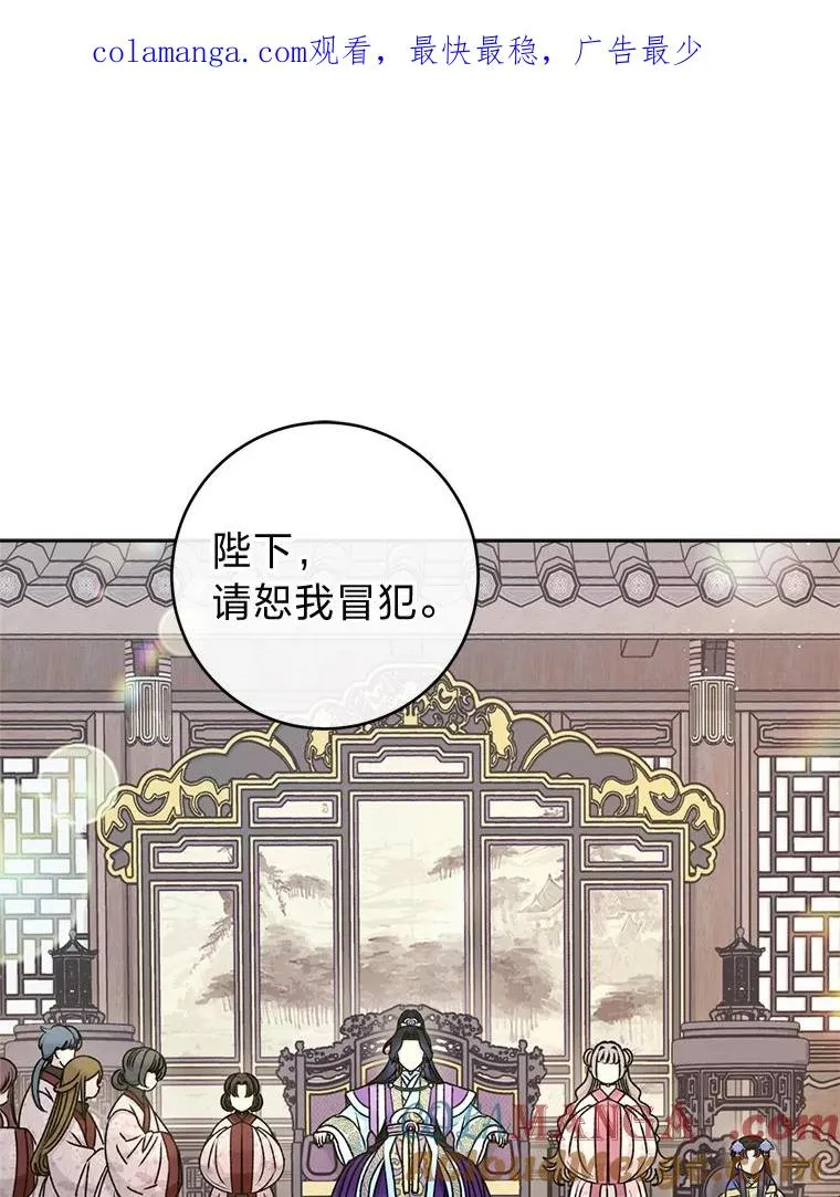65.离家出走0