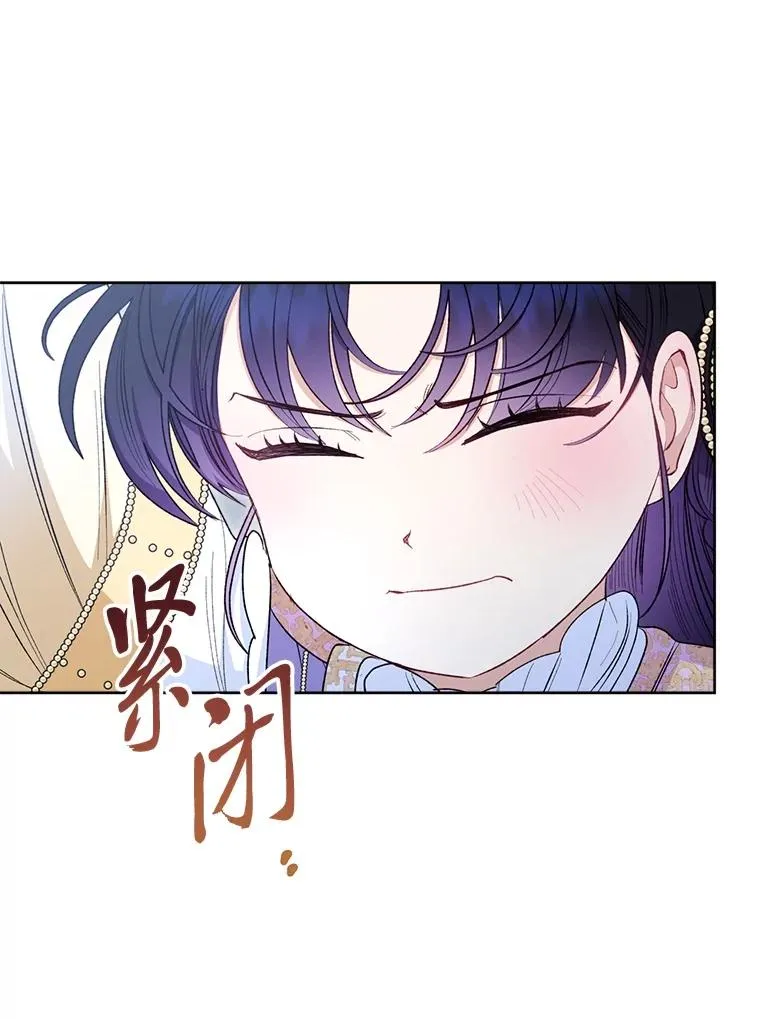 73.三次机会58