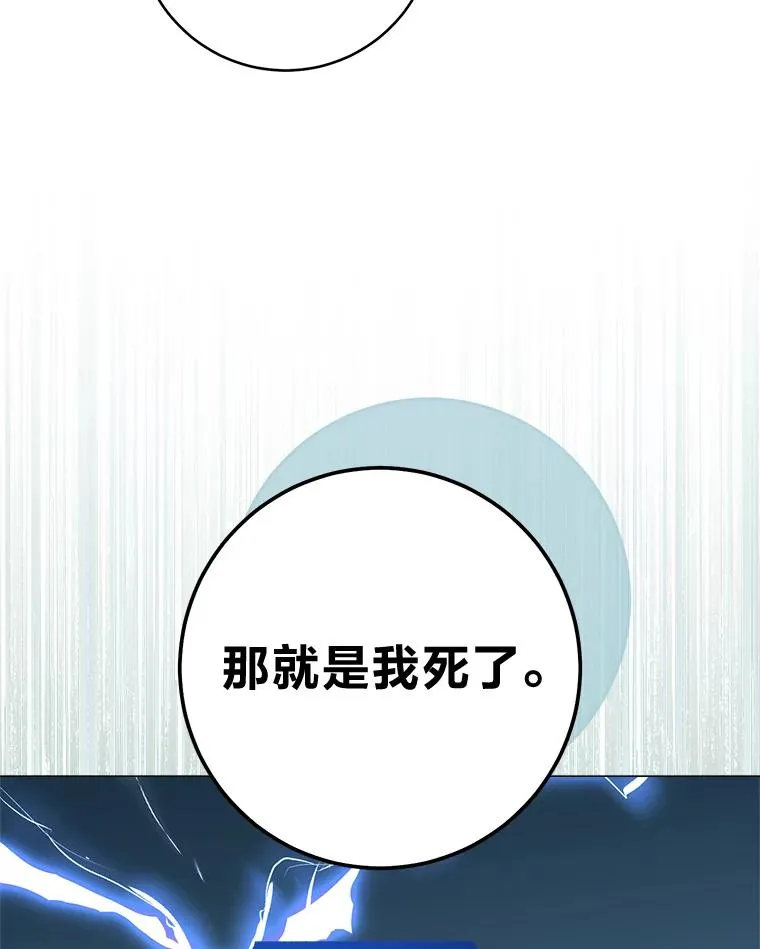 70.触景生情67