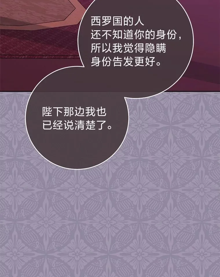 65.离家出走18