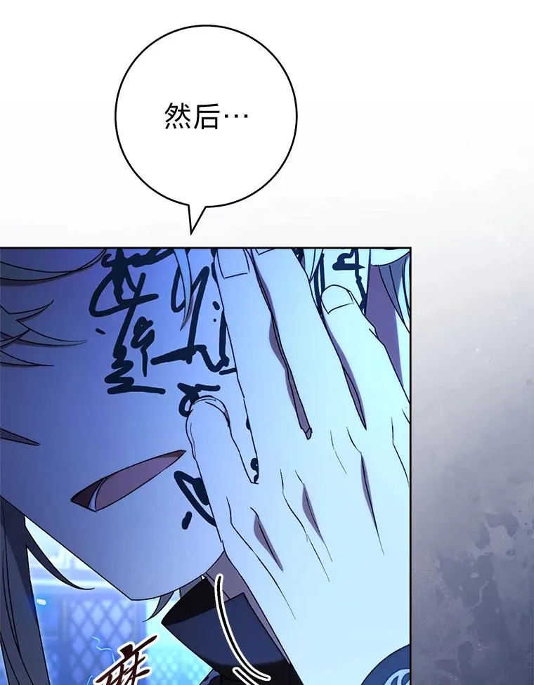 74.复仇69