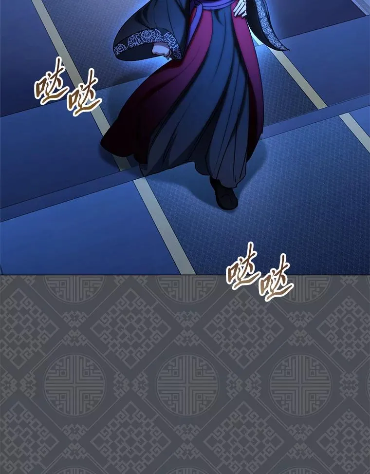 74.复仇58
