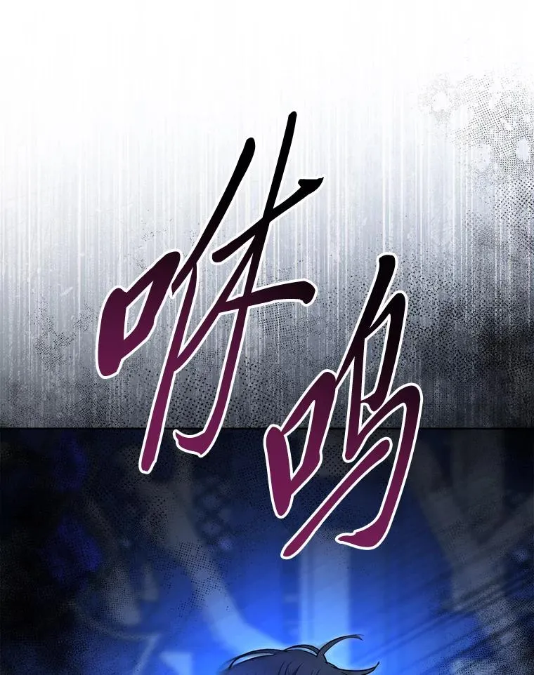 74.复仇90