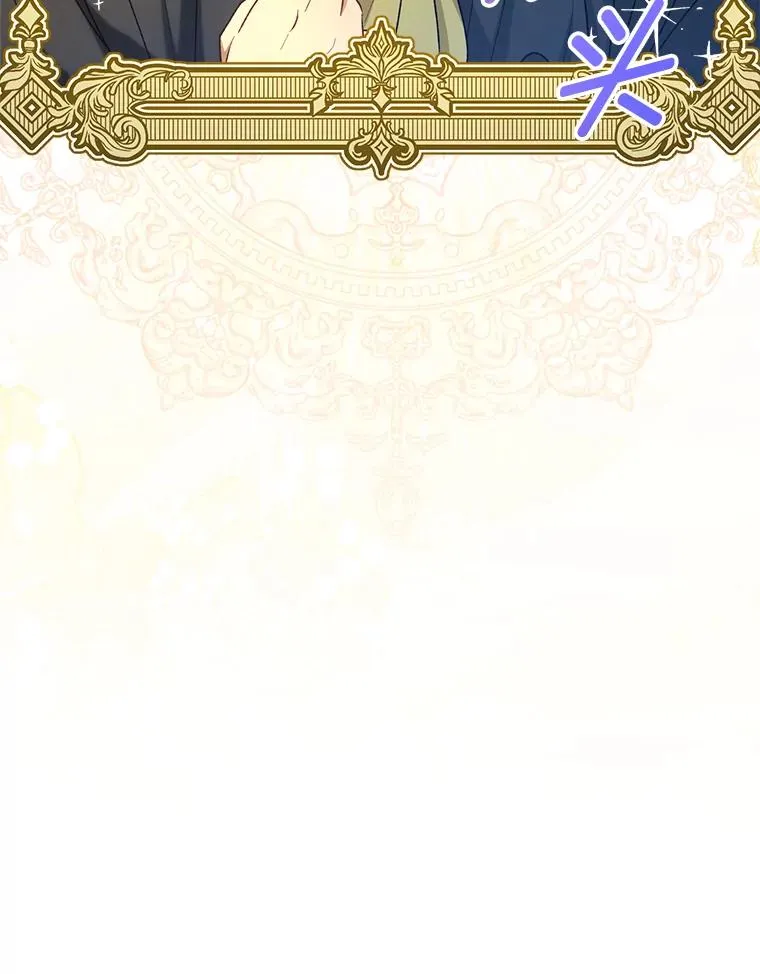 64.兴师问罪11