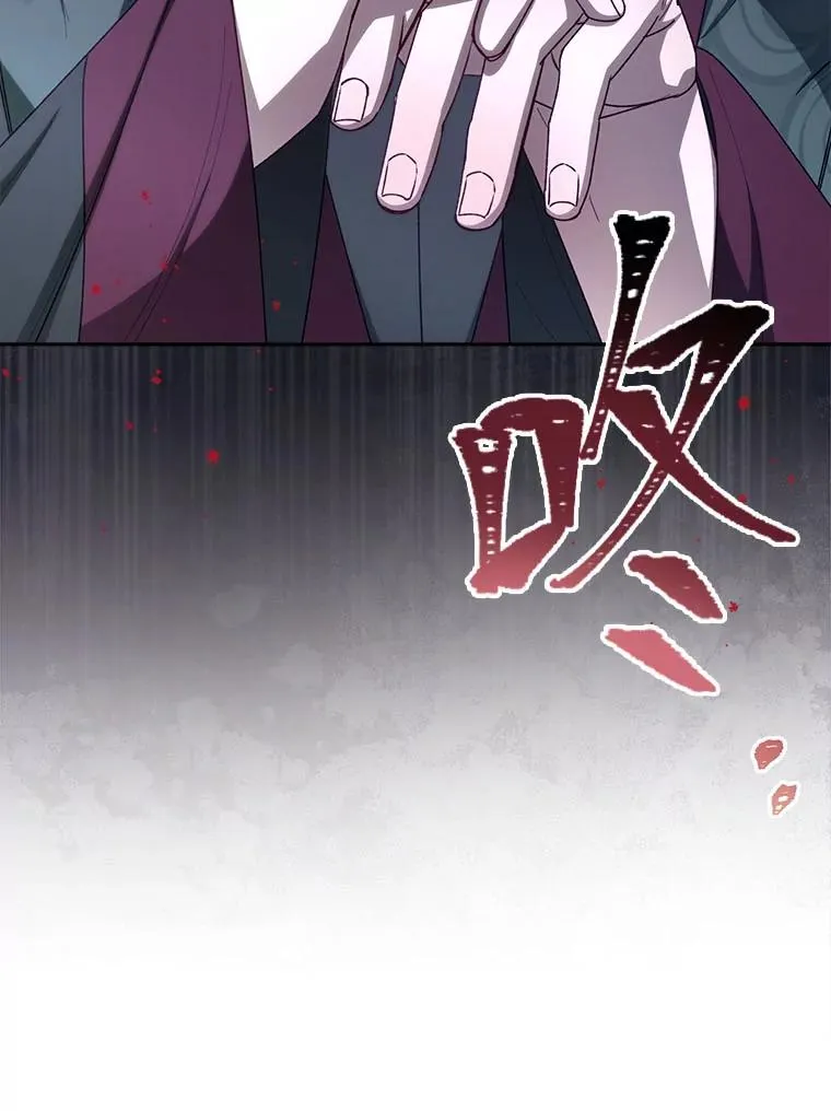 66.谋逆之心73