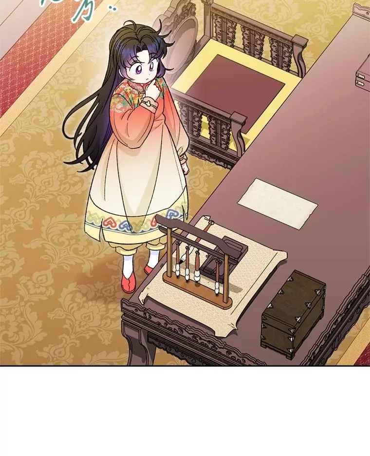 77.断线纸鸢34