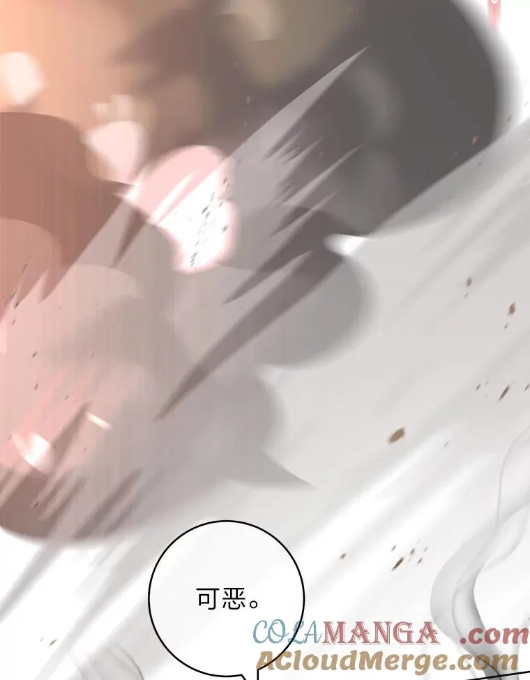 75.所爱之人56