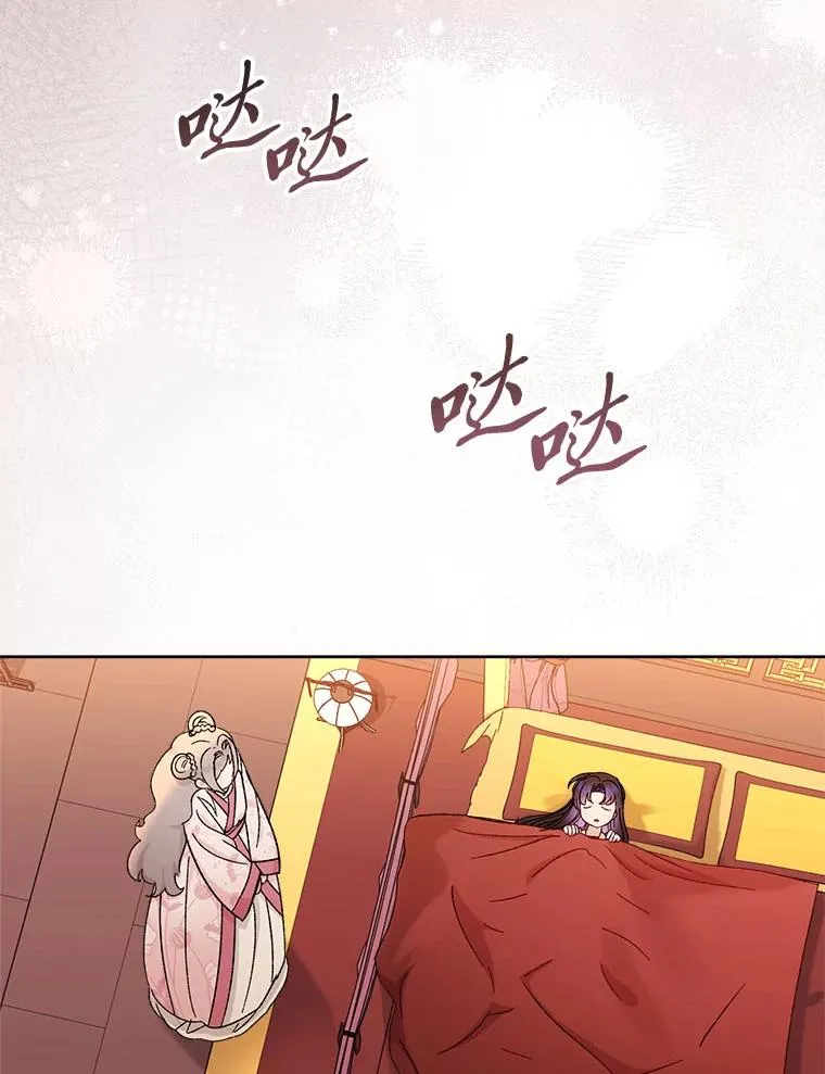 78.神秘来信45