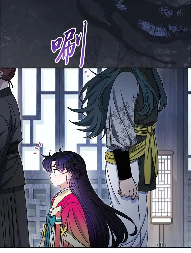 66.谋逆之心63