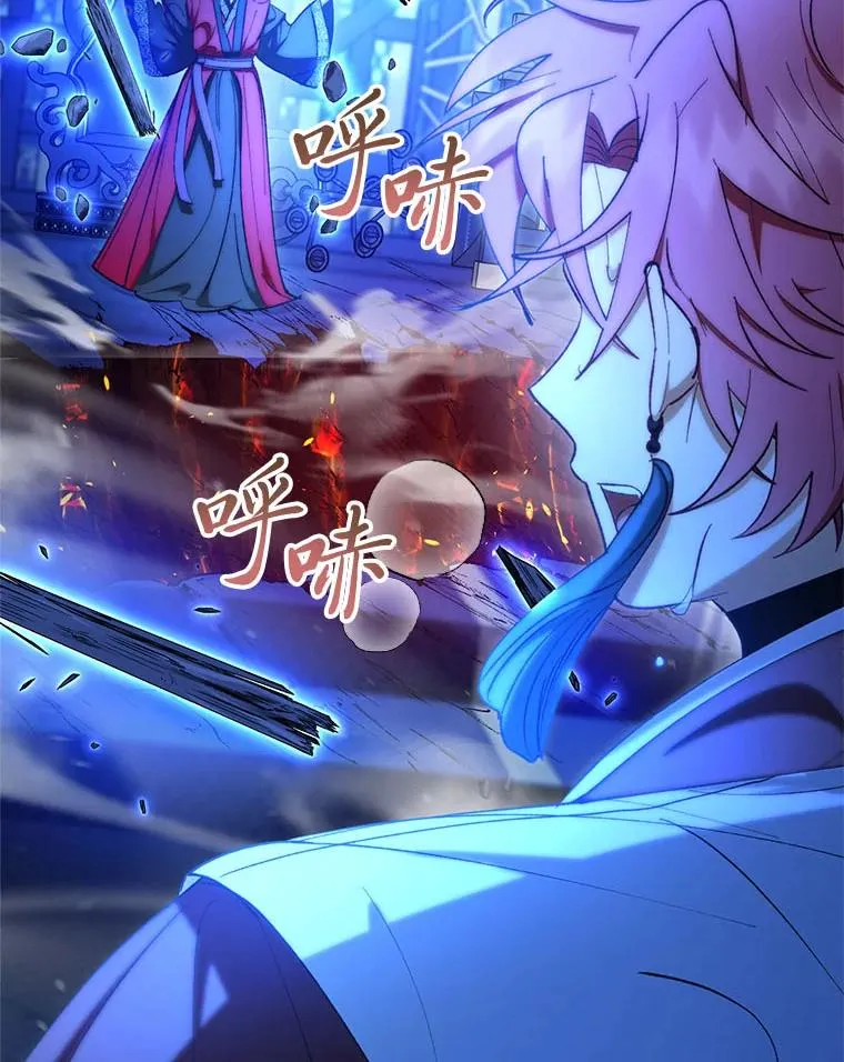 75.所爱之人22