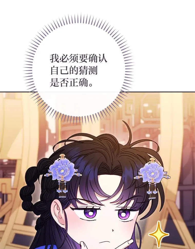 65.离家出走133