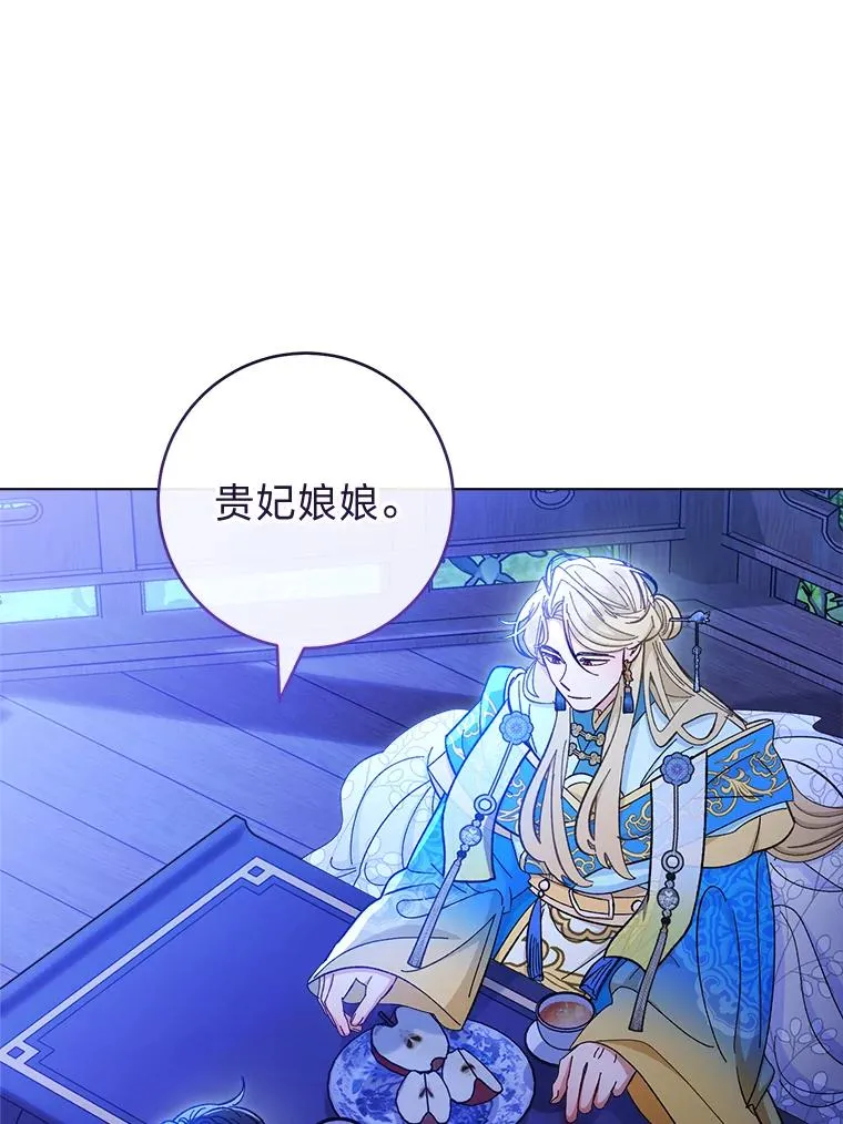70.触景生情111