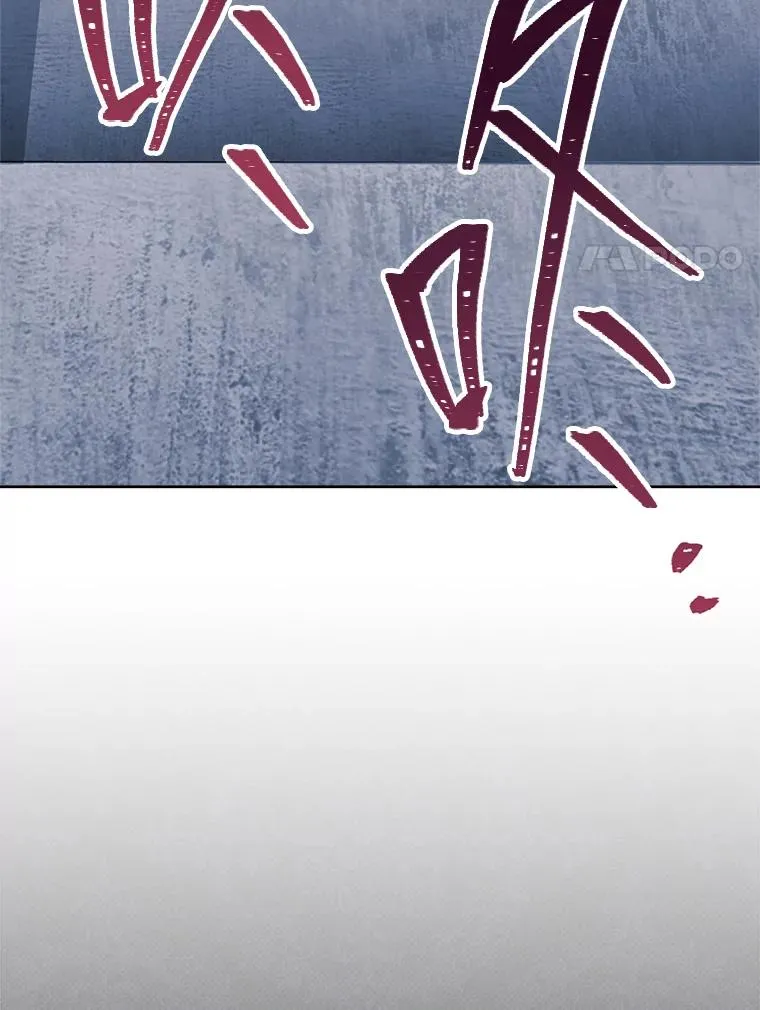 71.嫉妒之心93
