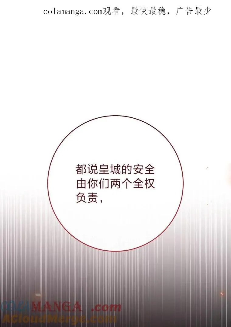 75.所爱之人0
