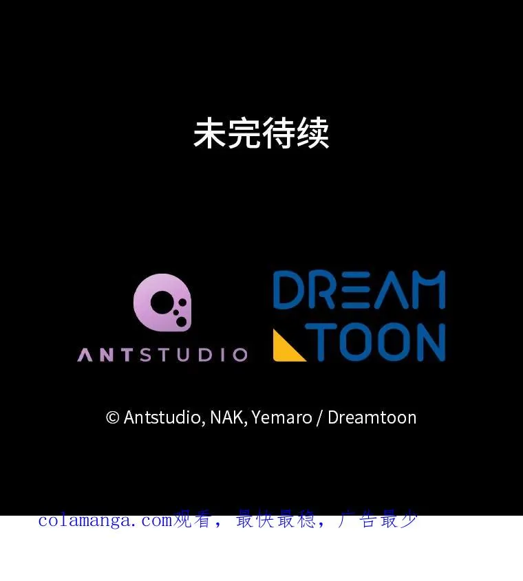 78.神秘来信145