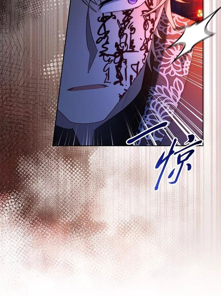 74.复仇114