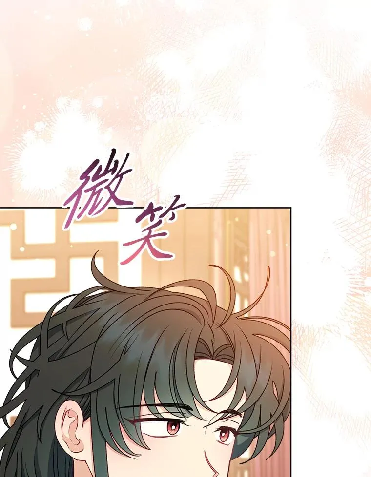 64.兴师问罪31