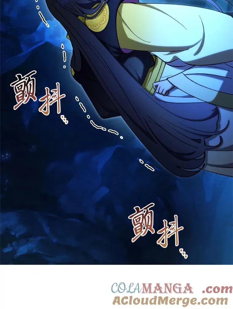 75.所爱之人136