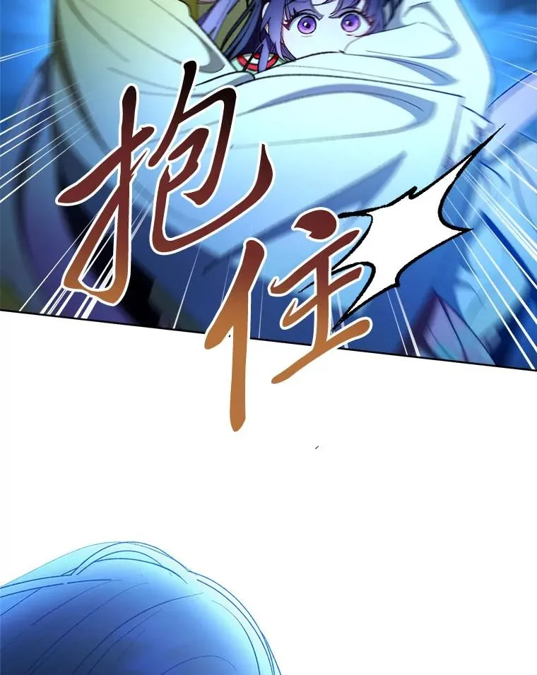 75.所爱之人174