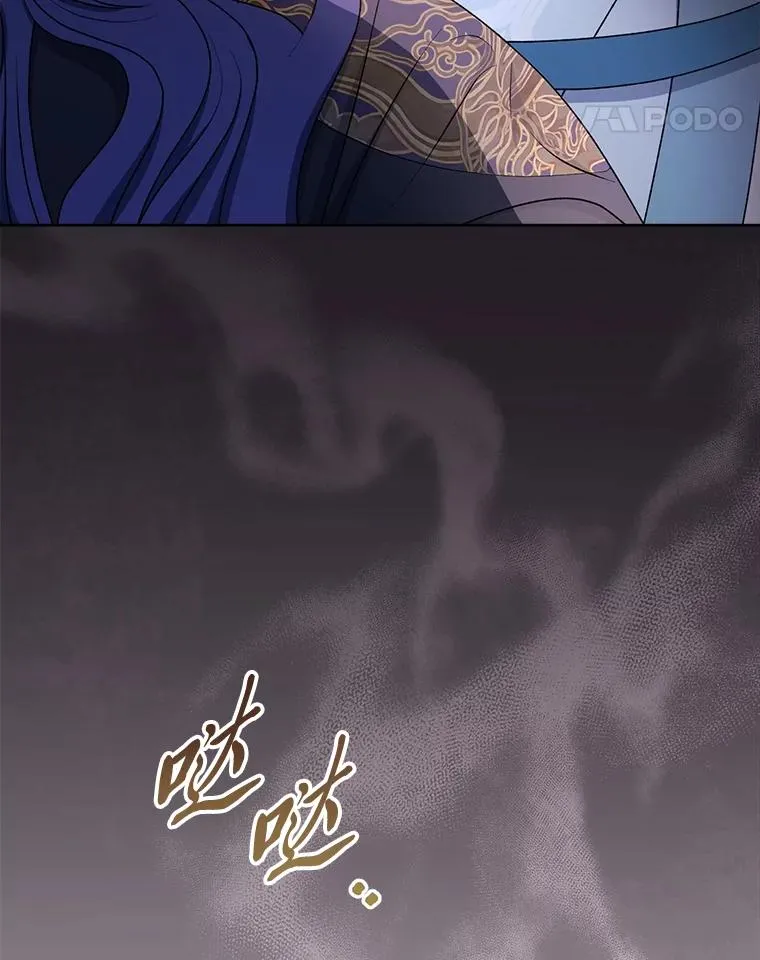 64.兴师问罪106