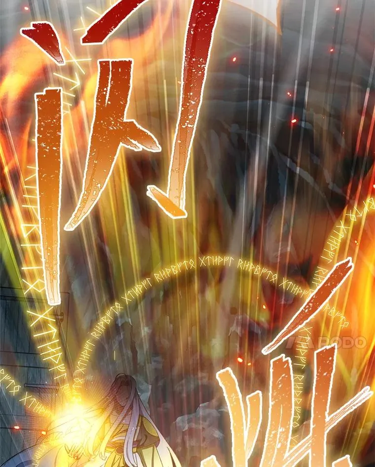 76.天龙觉醒95