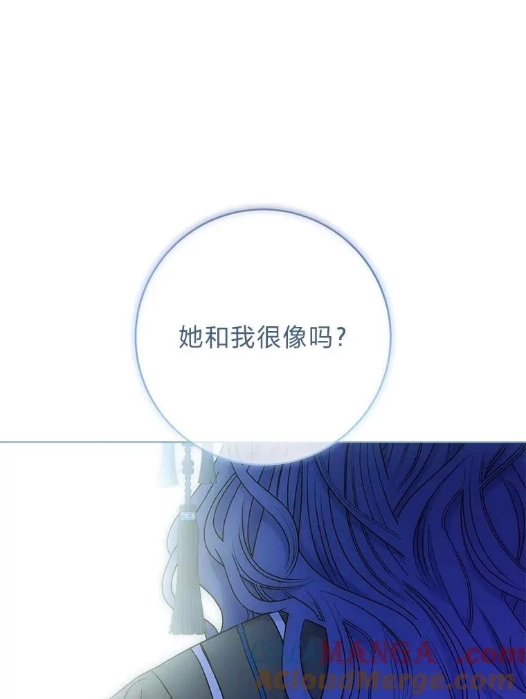 70.触景生情40
