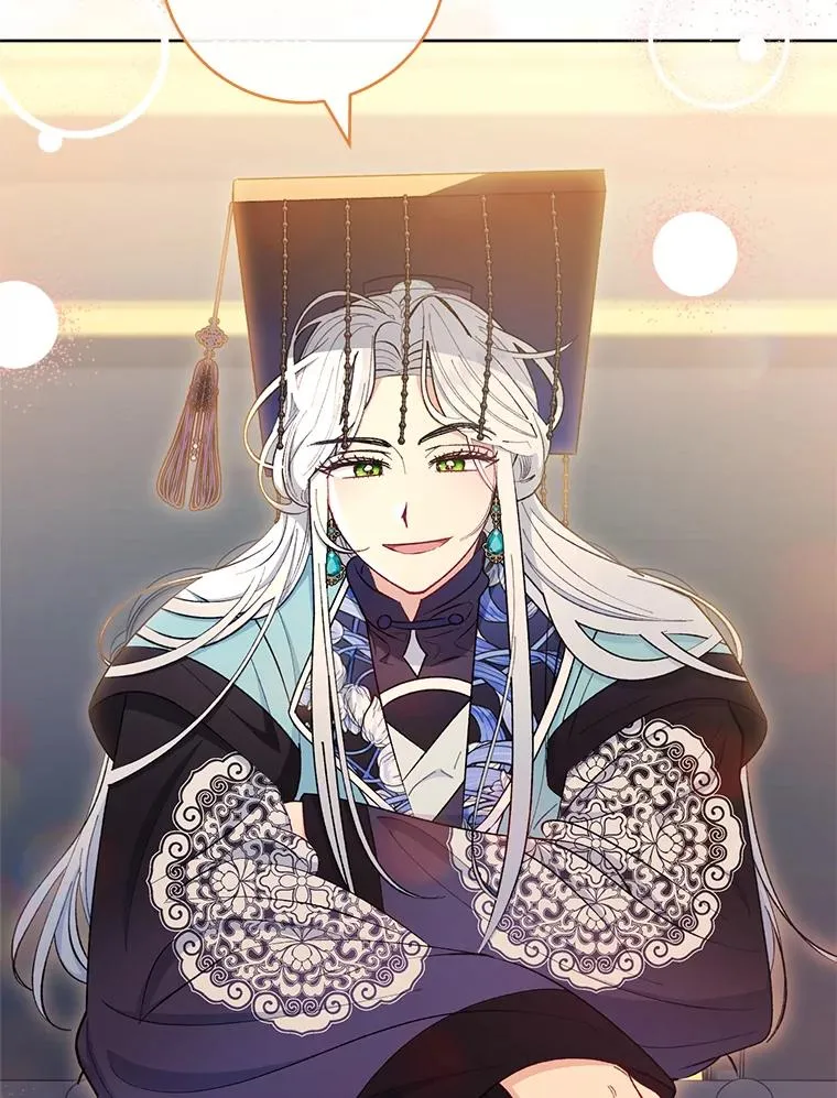 76.天龙觉醒173