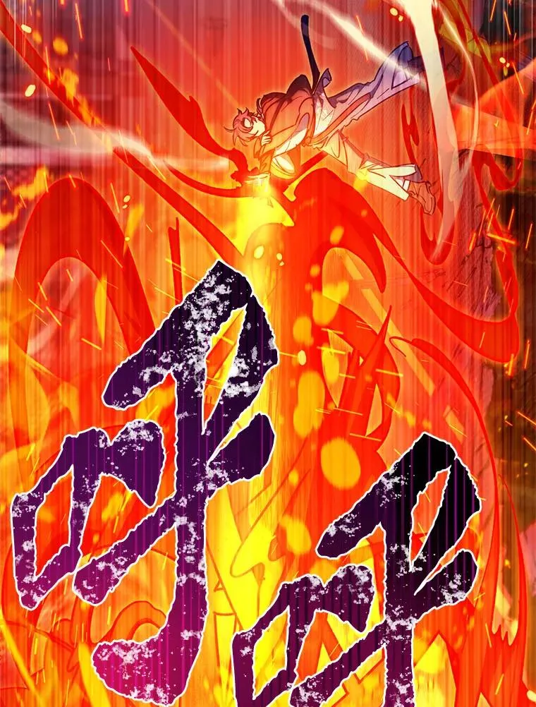 75.所爱之人38