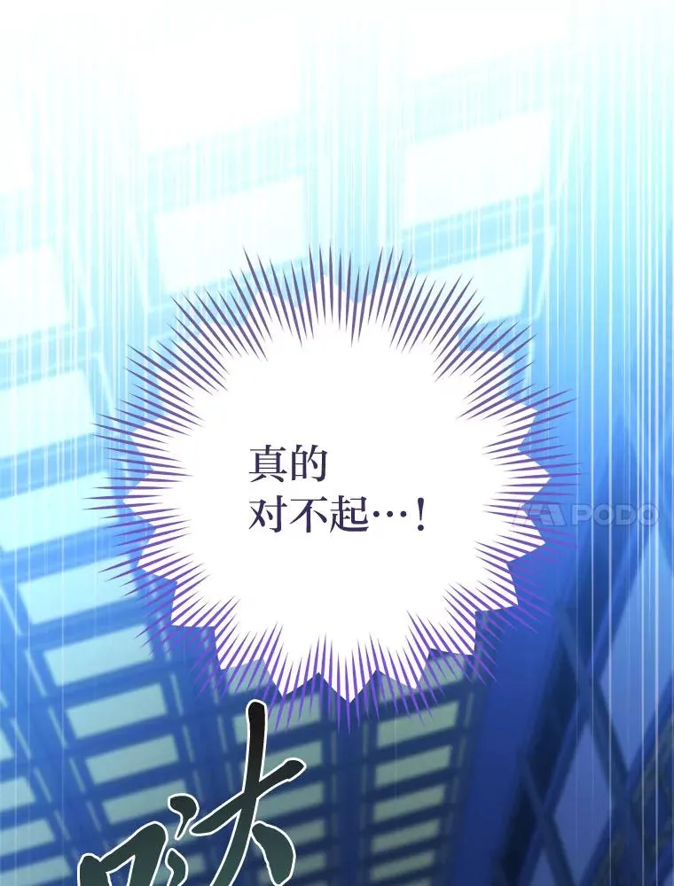 75.所爱之人110