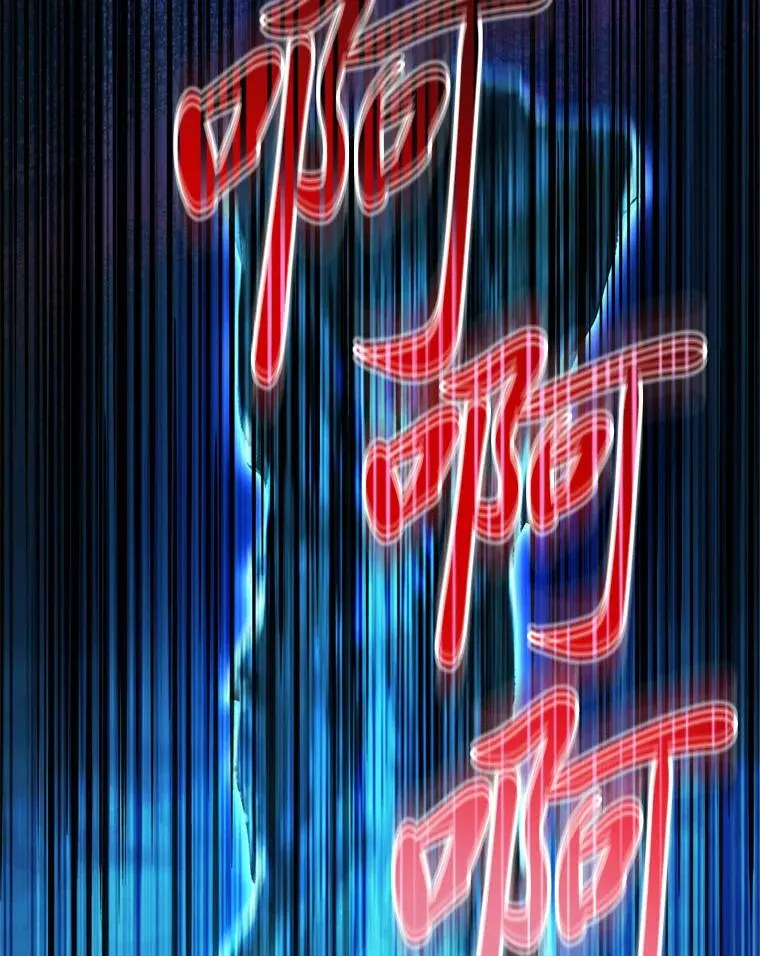 75.所爱之人170