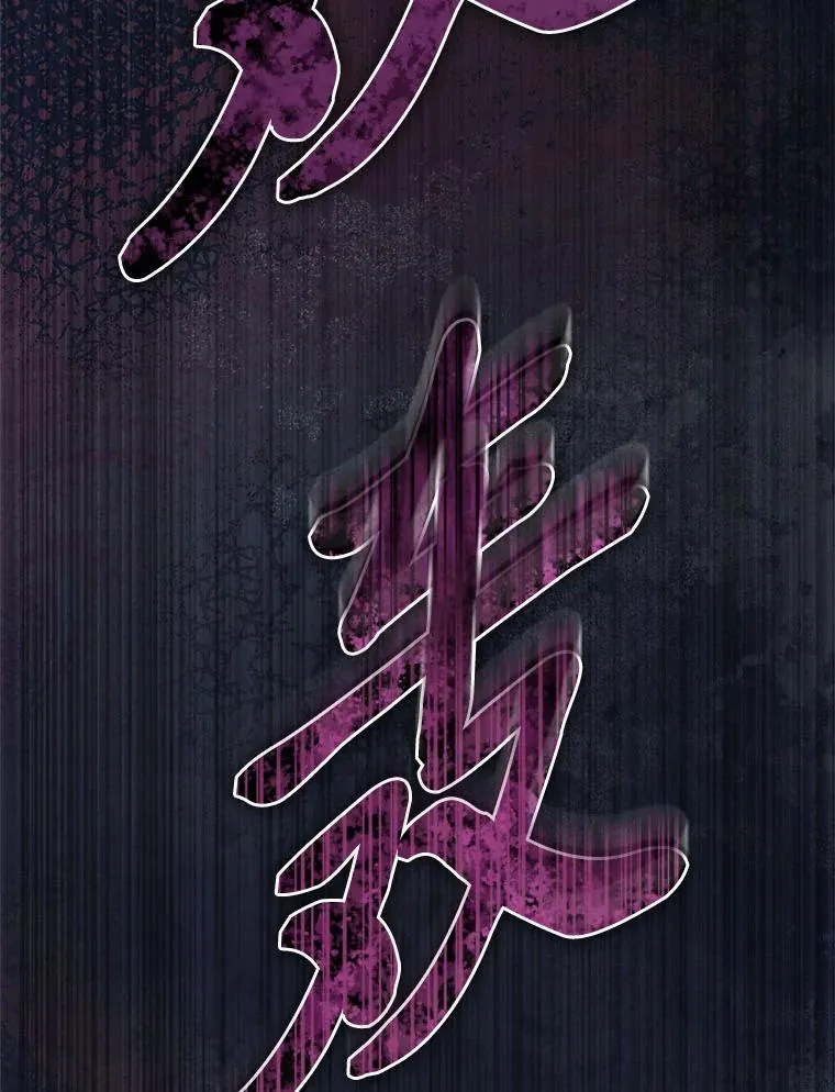 75.所爱之人185