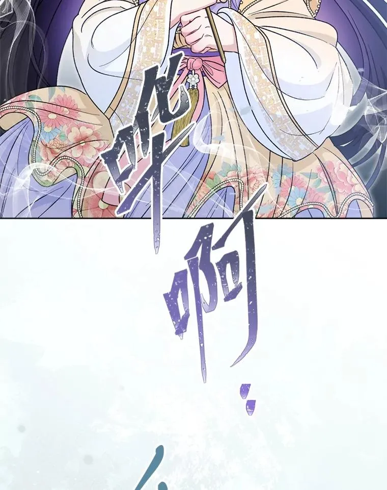 73.三次机会45