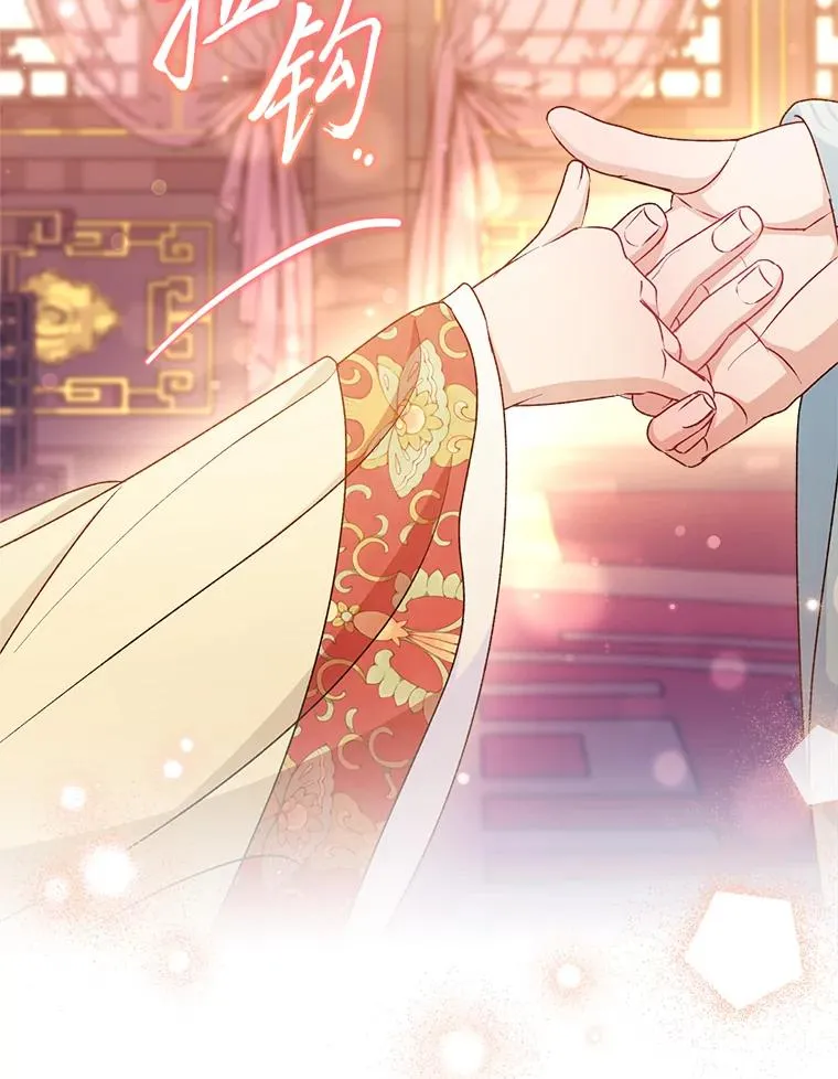 64.兴师问罪81