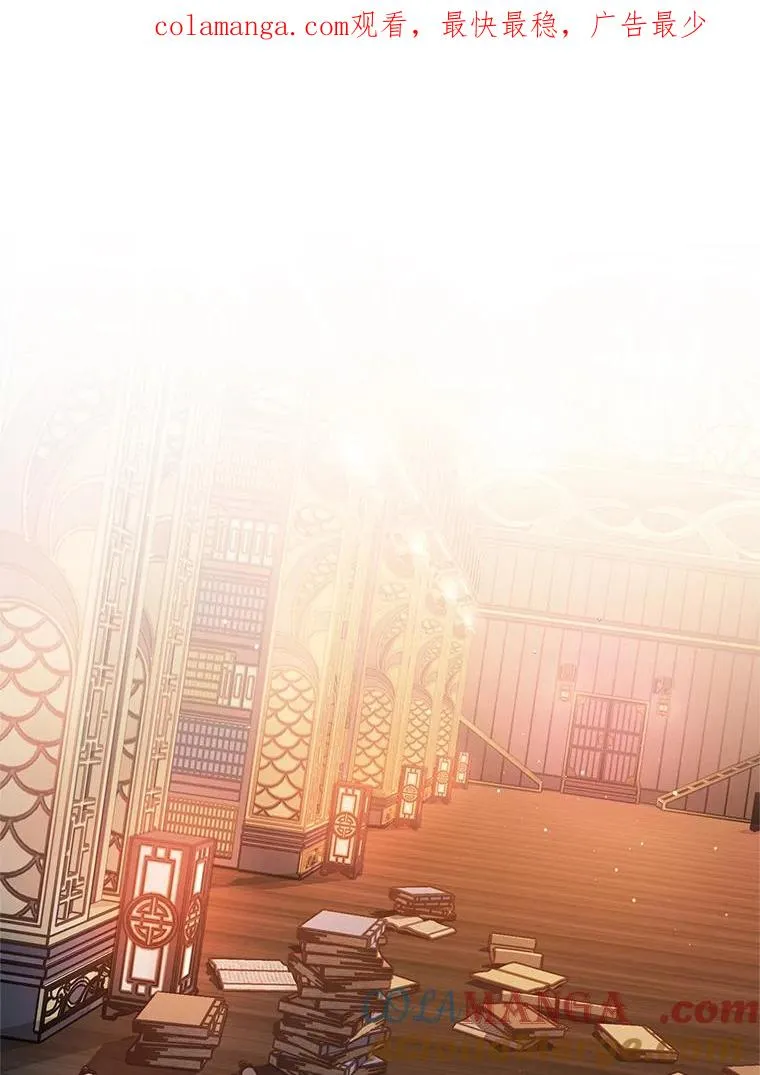 72.咏天祭0