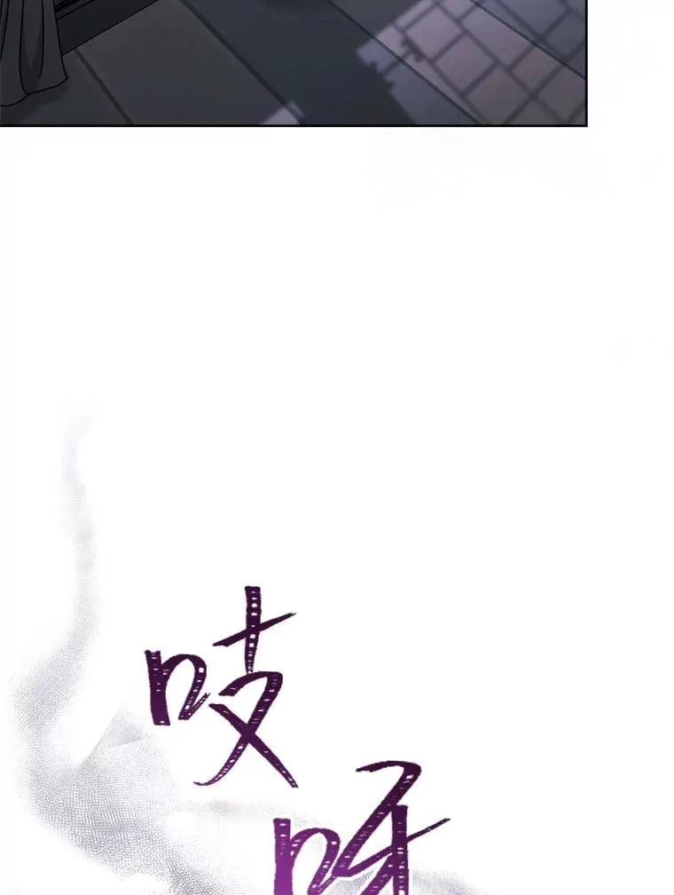66.谋逆之心67